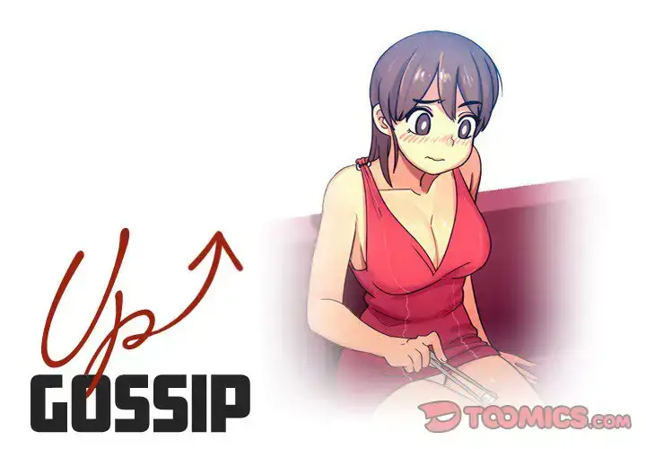 UP Gossip - Chapter 19 Page 1