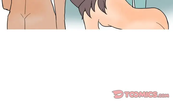 UP Gossip - Chapter 26 Page 37