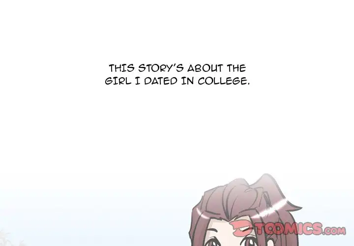 UP Gossip - Chapter 31 Page 1