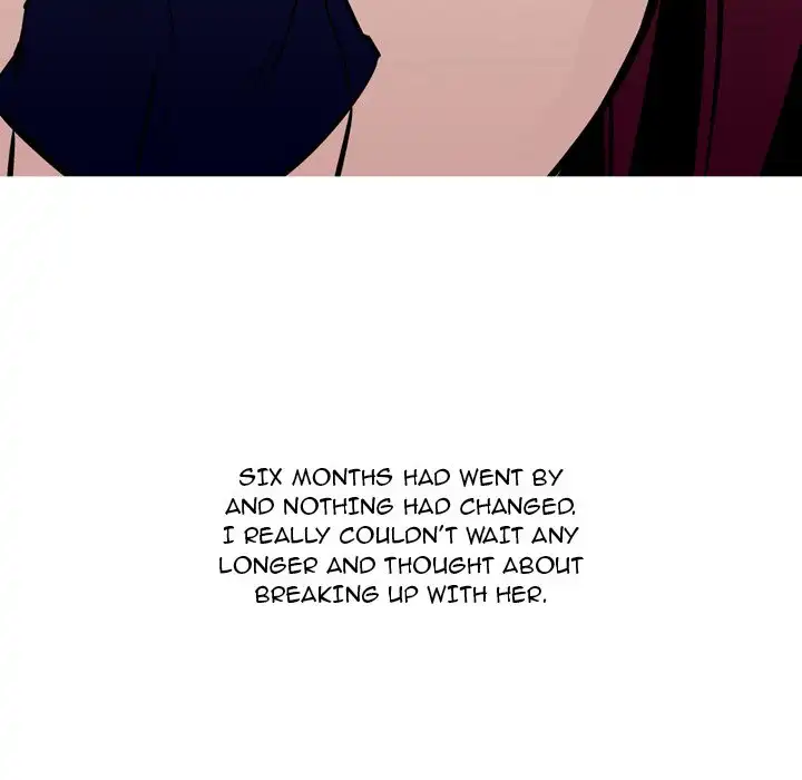 UP Gossip - Chapter 31 Page 14