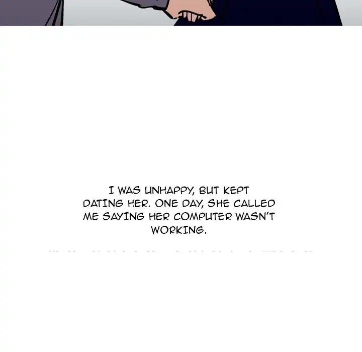 UP Gossip - Chapter 31 Page 18