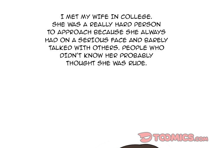 UP Gossip - Chapter 33 Page 1