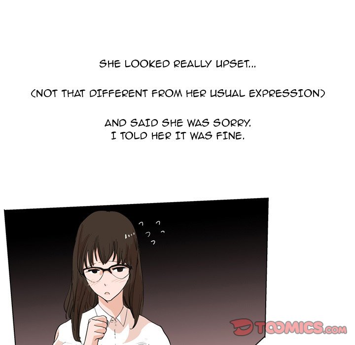 UP Gossip - Chapter 33 Page 41