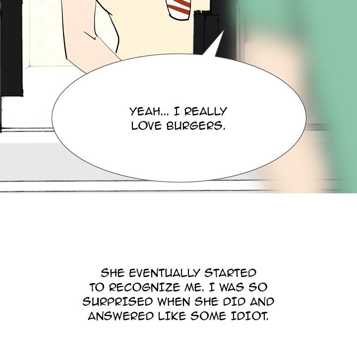 UP Gossip - Chapter 43 Page 24