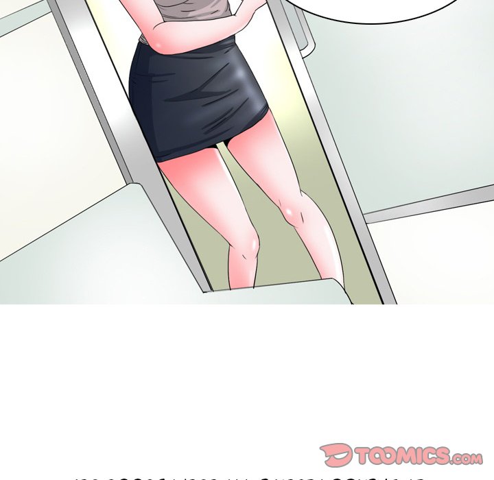 UP Gossip - Chapter 47 Page 10