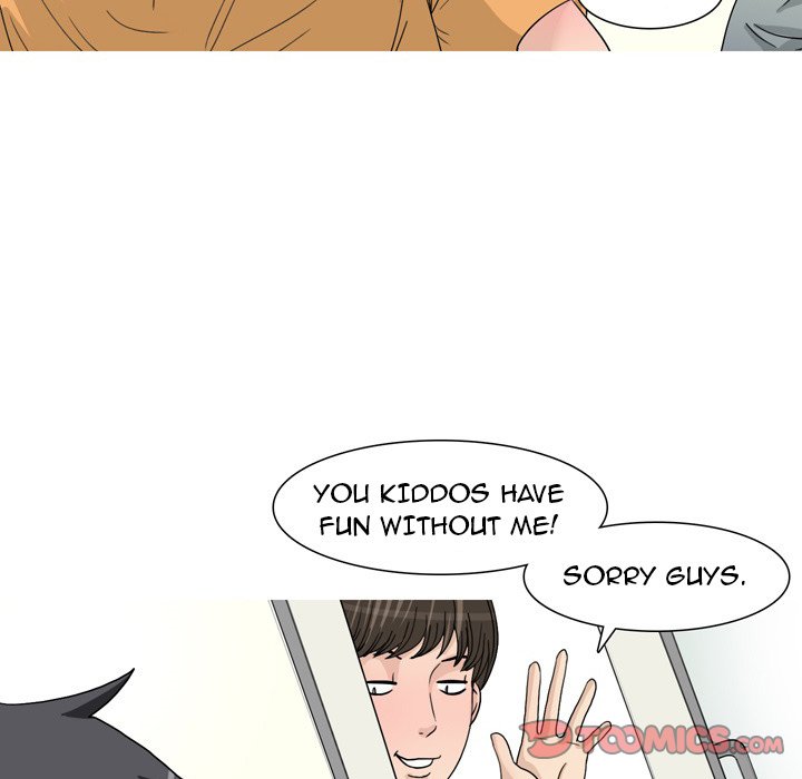 UP Gossip - Chapter 47 Page 17
