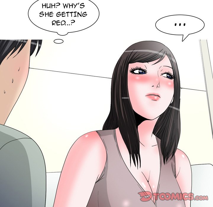 UP Gossip - Chapter 47 Page 19