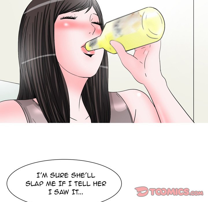 UP Gossip - Chapter 47 Page 27