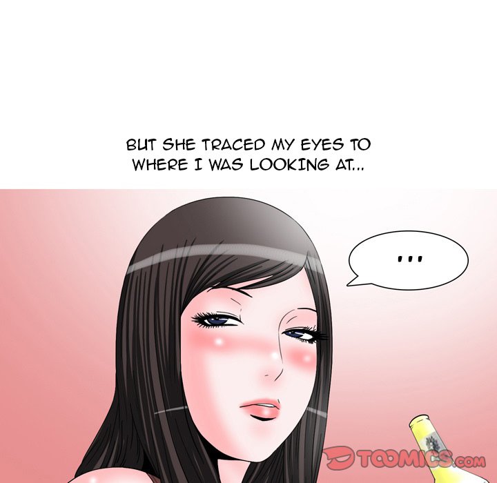 UP Gossip - Chapter 47 Page 29