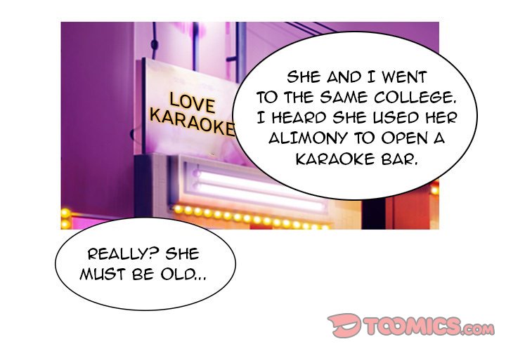 UP Gossip - Chapter 47 Page 3