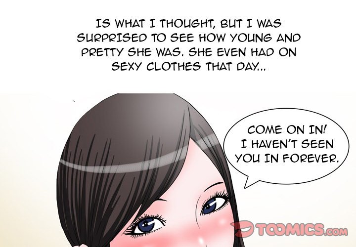 UP Gossip - Chapter 47 Page 4