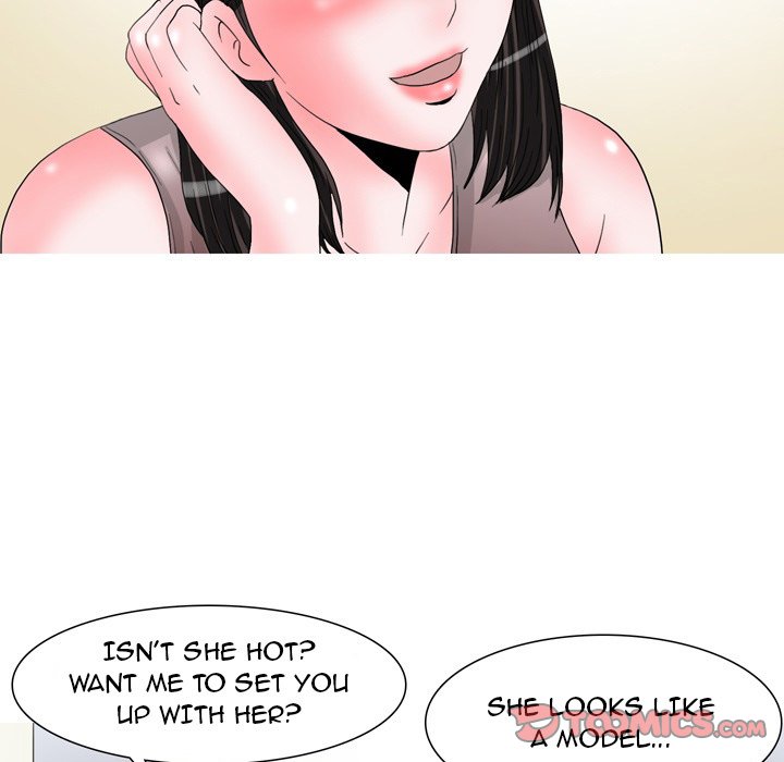 UP Gossip - Chapter 47 Page 5