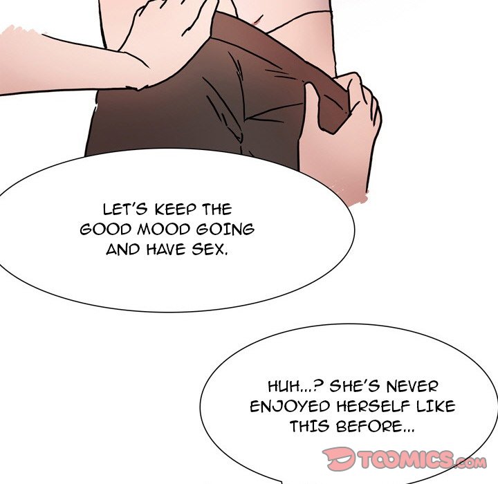 UP Gossip - Chapter 52 Page 19