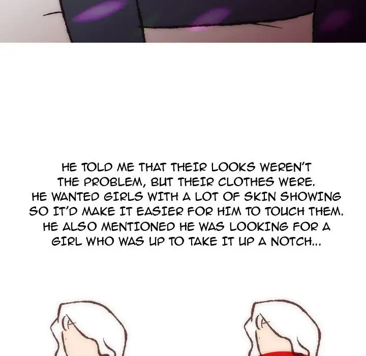 UP Gossip - Chapter 7 Page 24