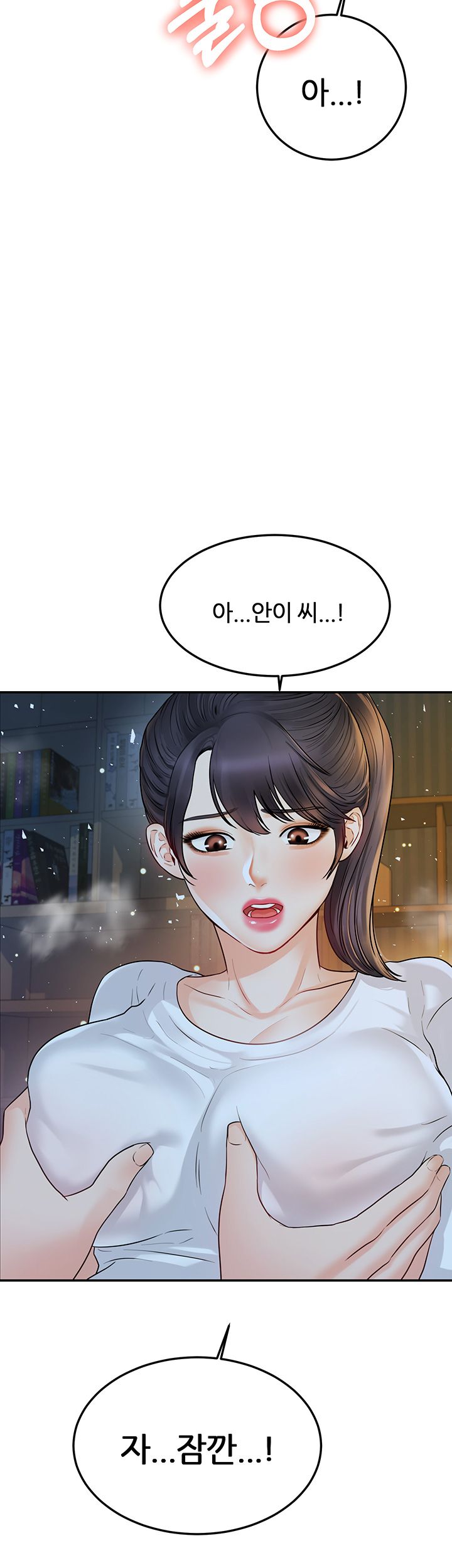 manhwa18