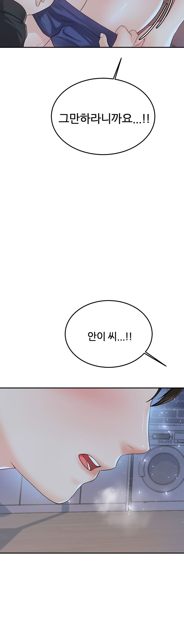 manhwa18