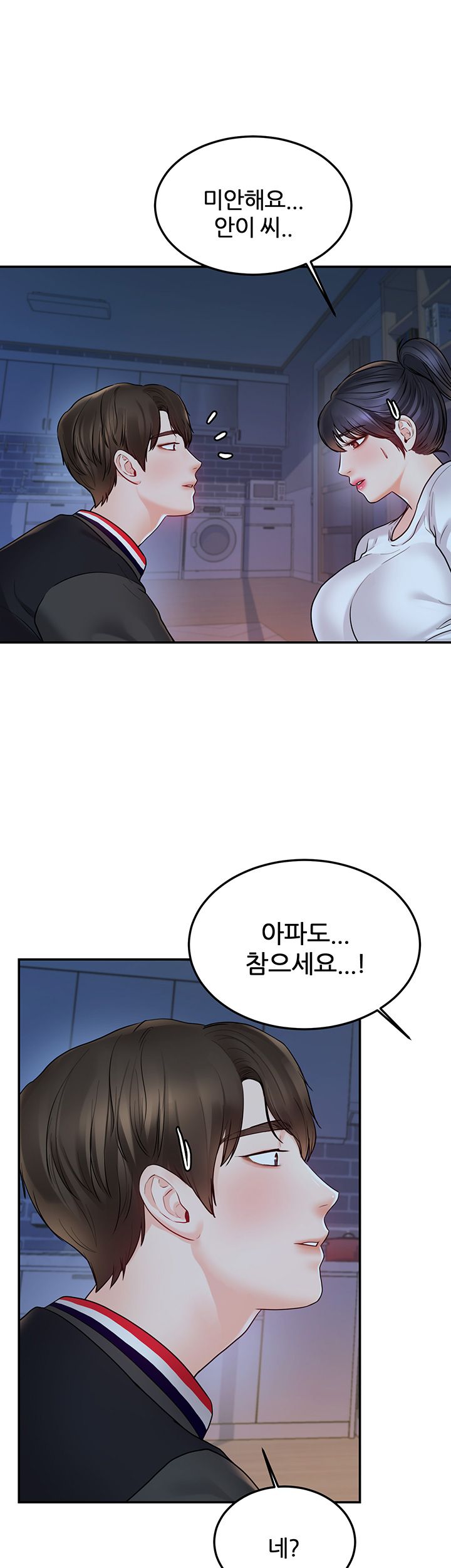 manhwa18