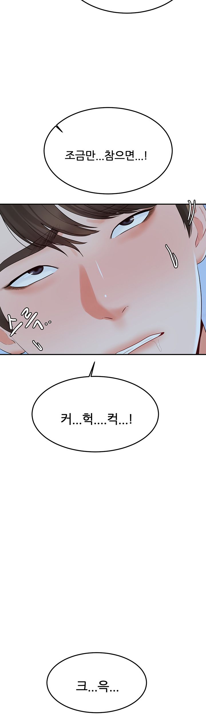 manhwa18