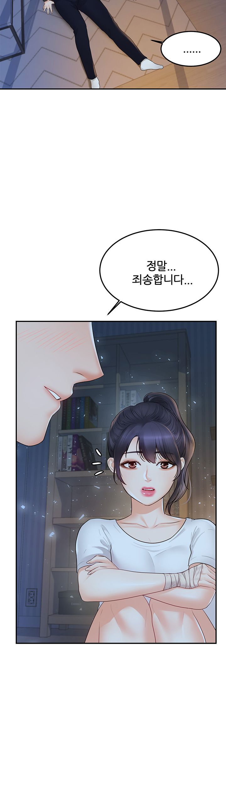 manhwa18