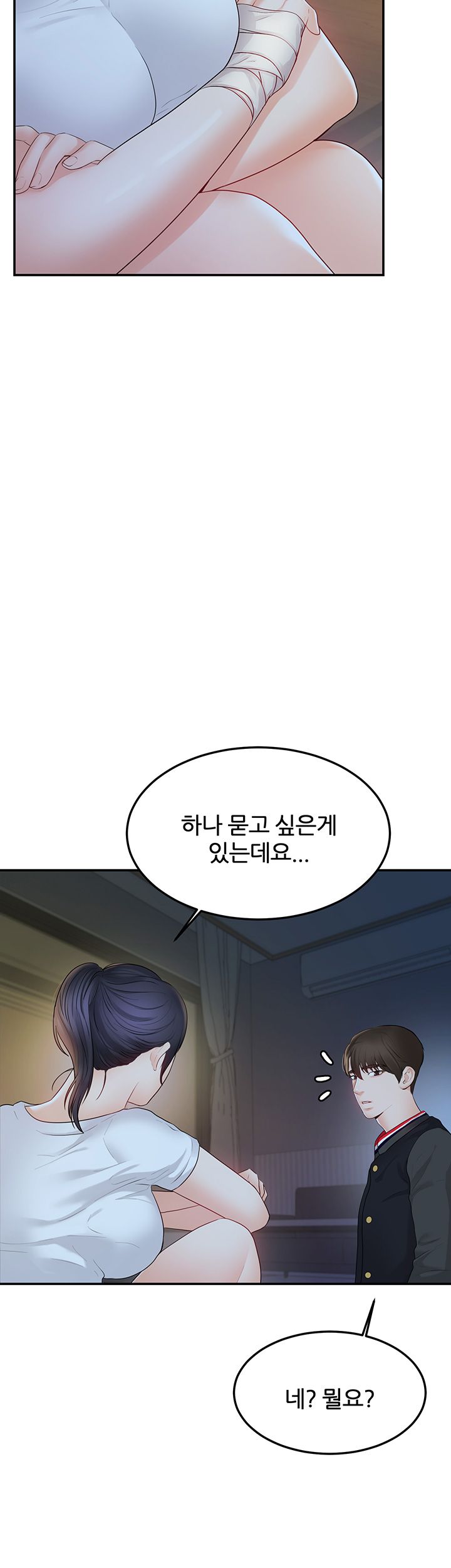 manhwa18