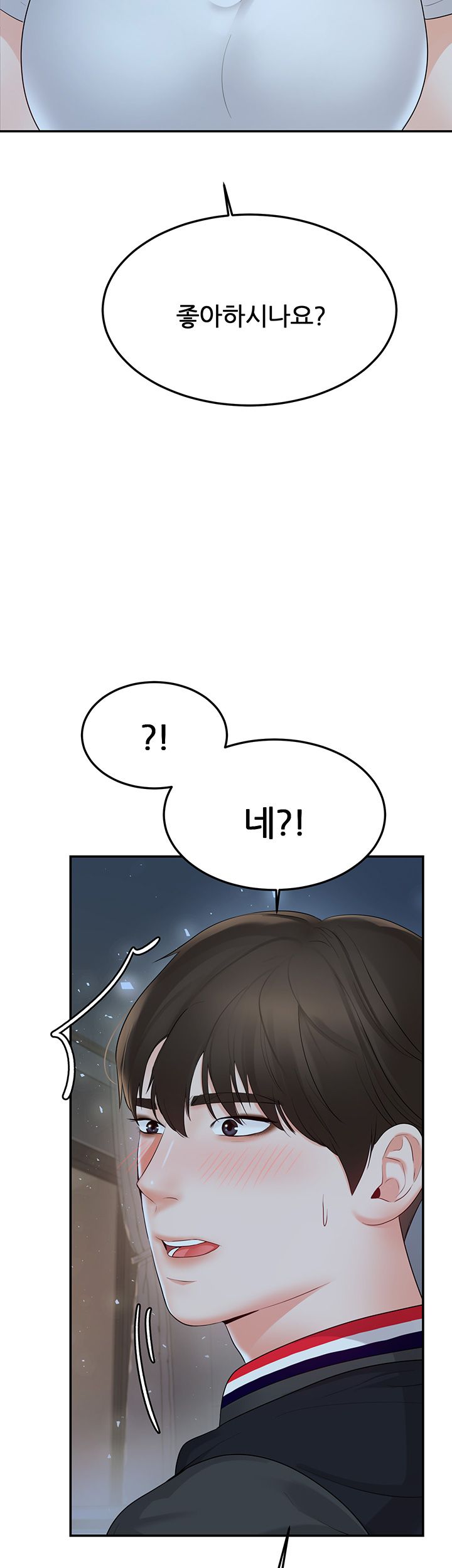 manhwa18