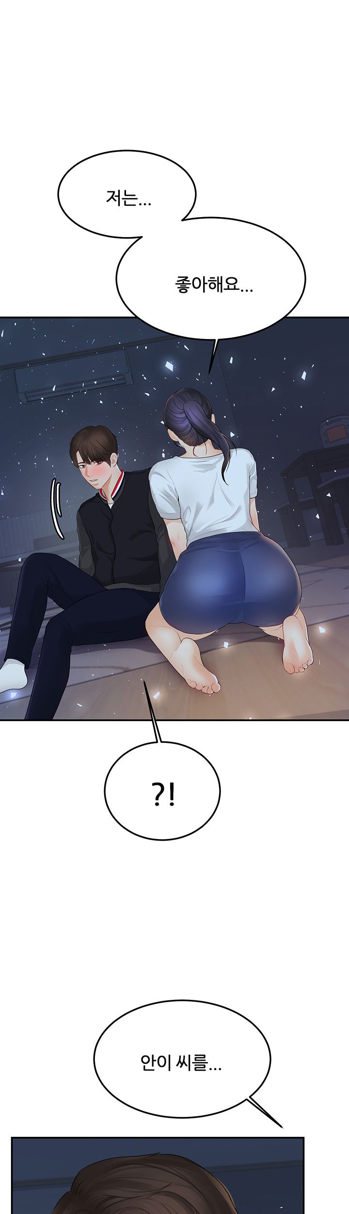 manhwa18