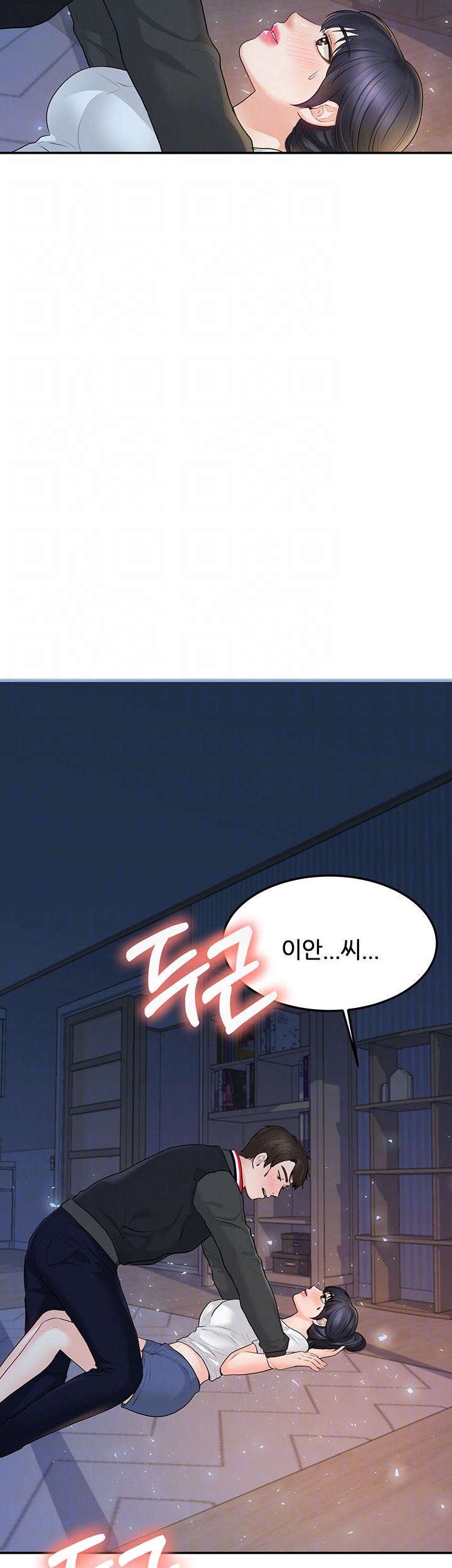 manhwa18