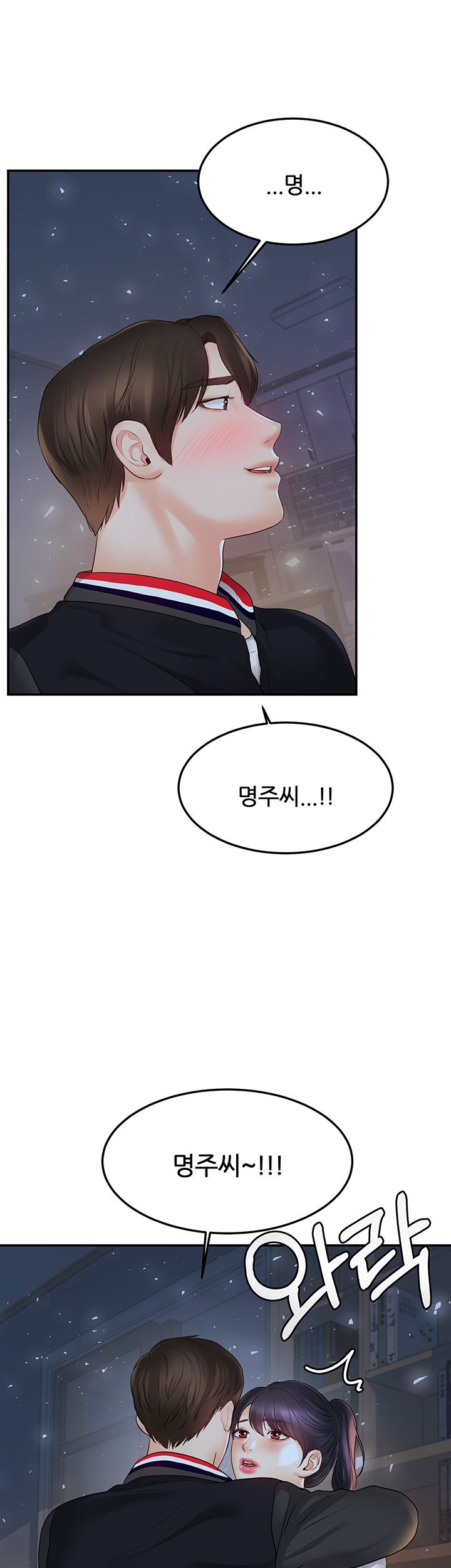 manhwa18