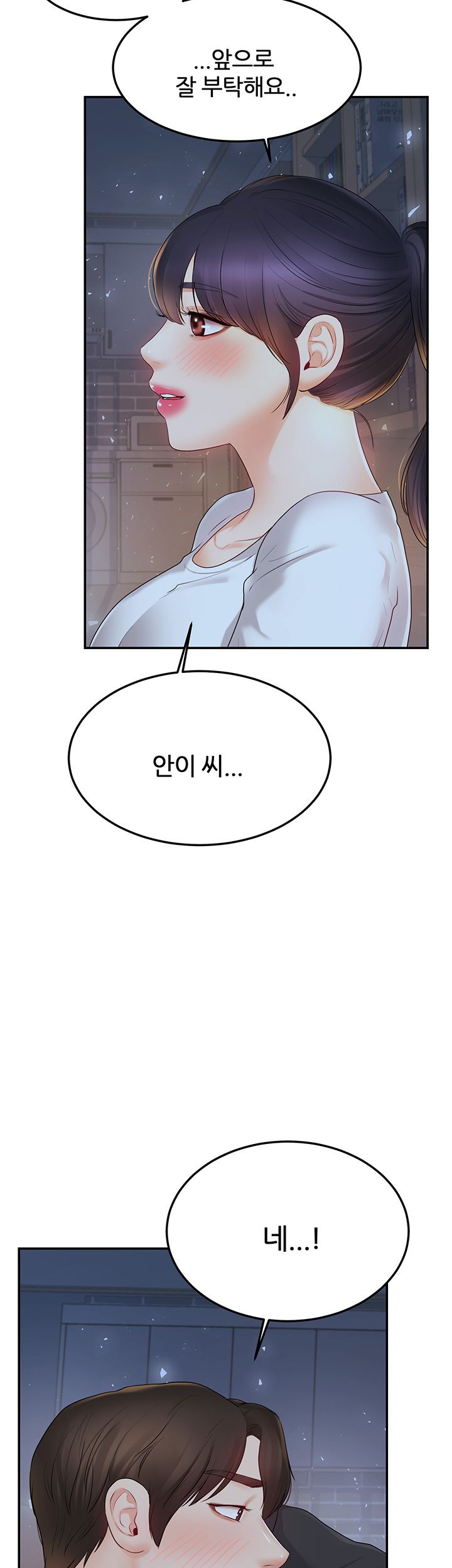 manhwa18