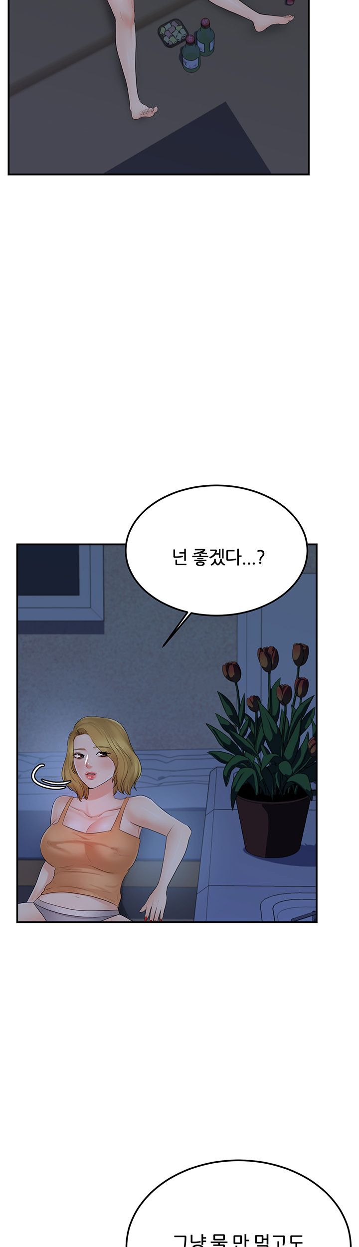 manhwa18