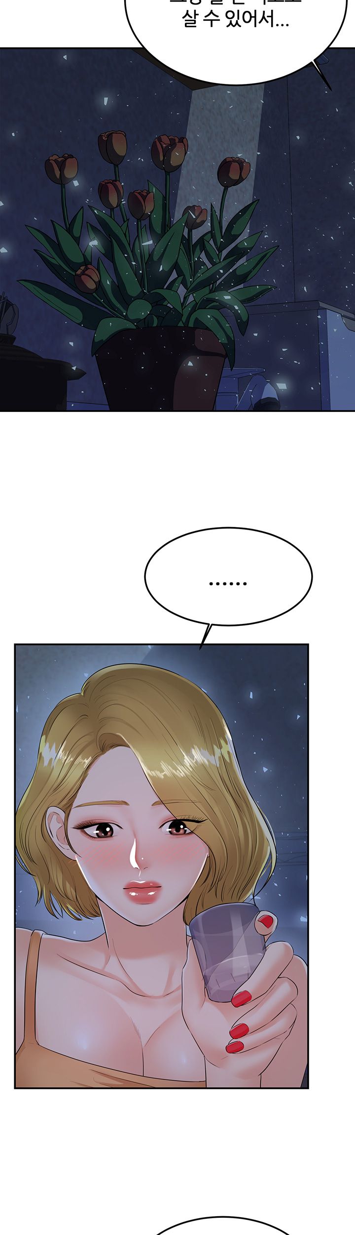 manhwa18