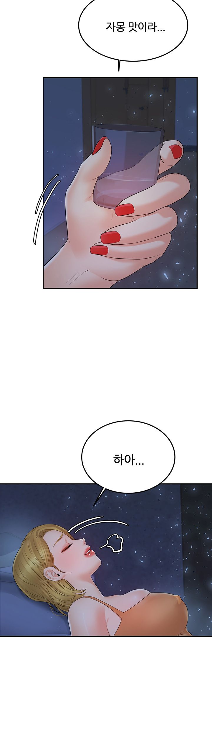 manhwa18