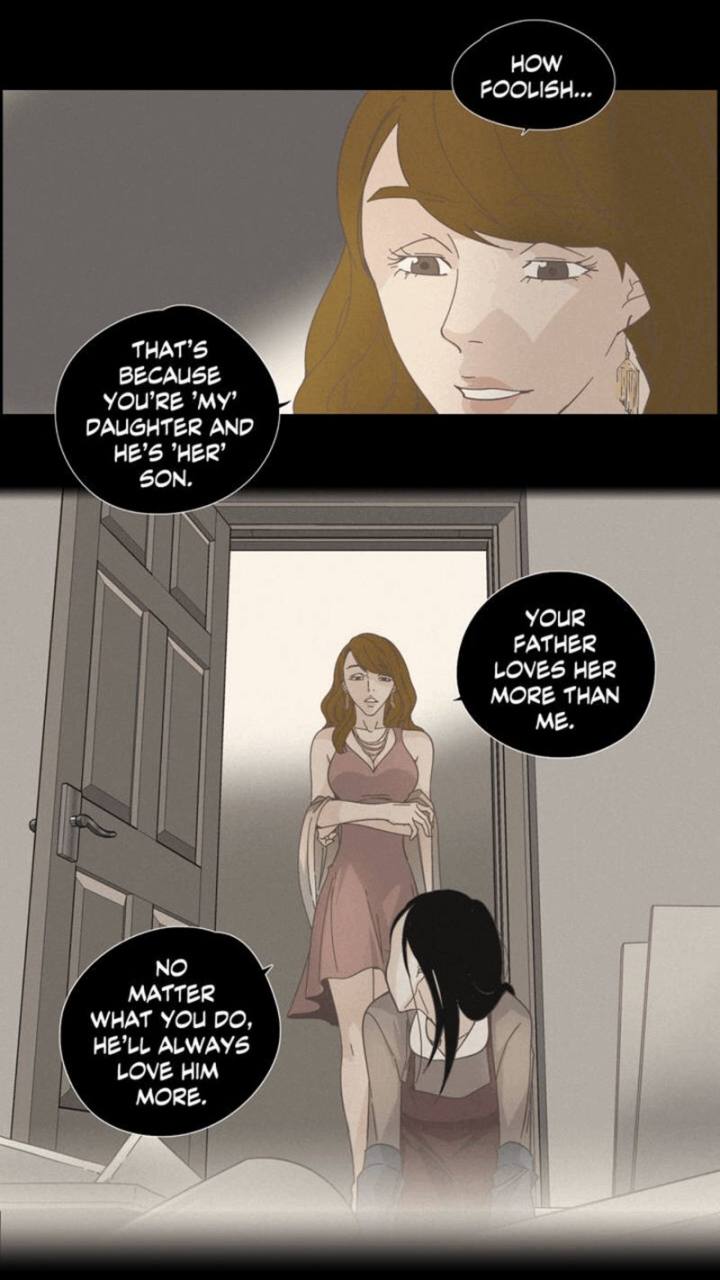 An Innocent Sin - Chapter 28 Page 16