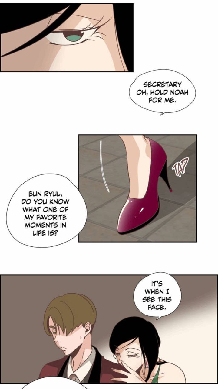 An Innocent Sin - Chapter 52 Page 31