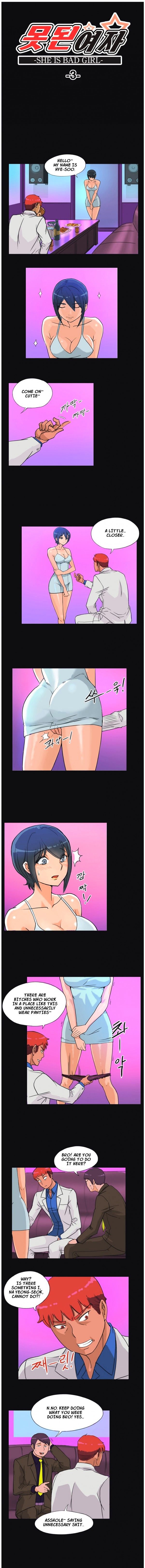 Naughty Girl - Chapter 3 Page 3