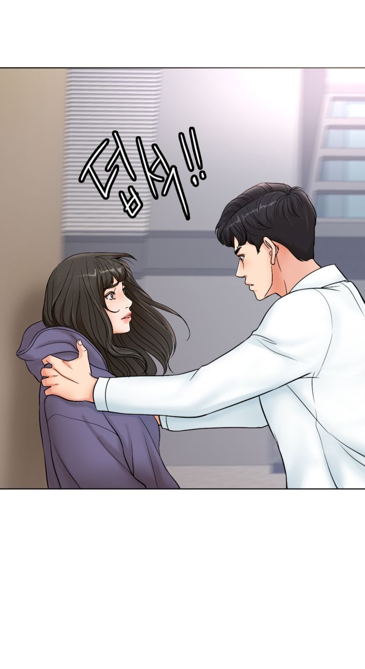 A Thousand Day Wife Raw - Chapter 4 Page 6