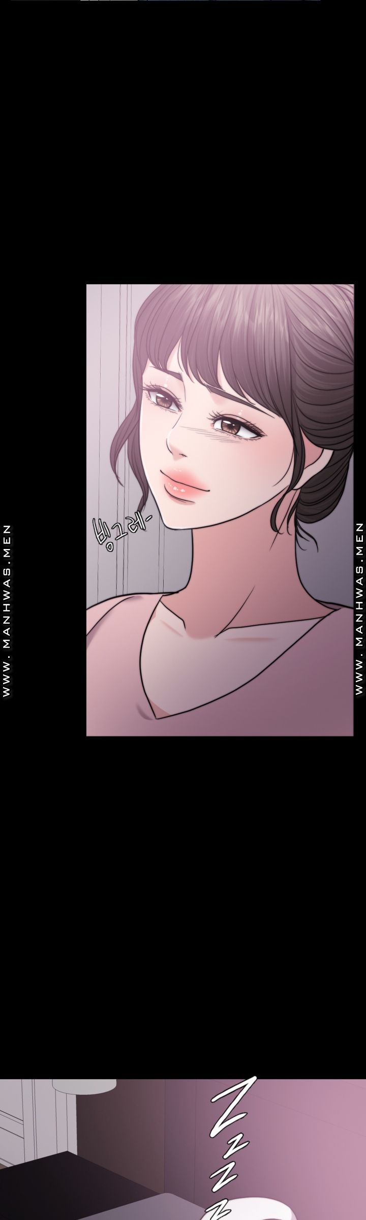A Thousand Day Wife Raw - Chapter 61 Page 20