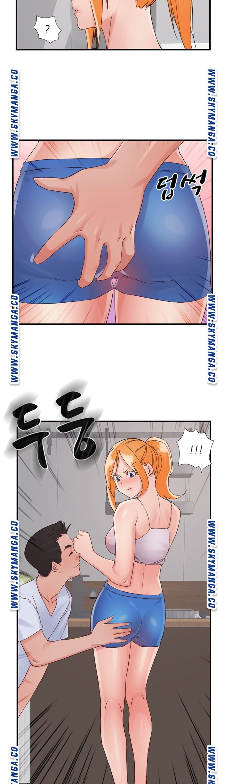 A-class daughter-in-law Raw - Chapter 92 Page 13