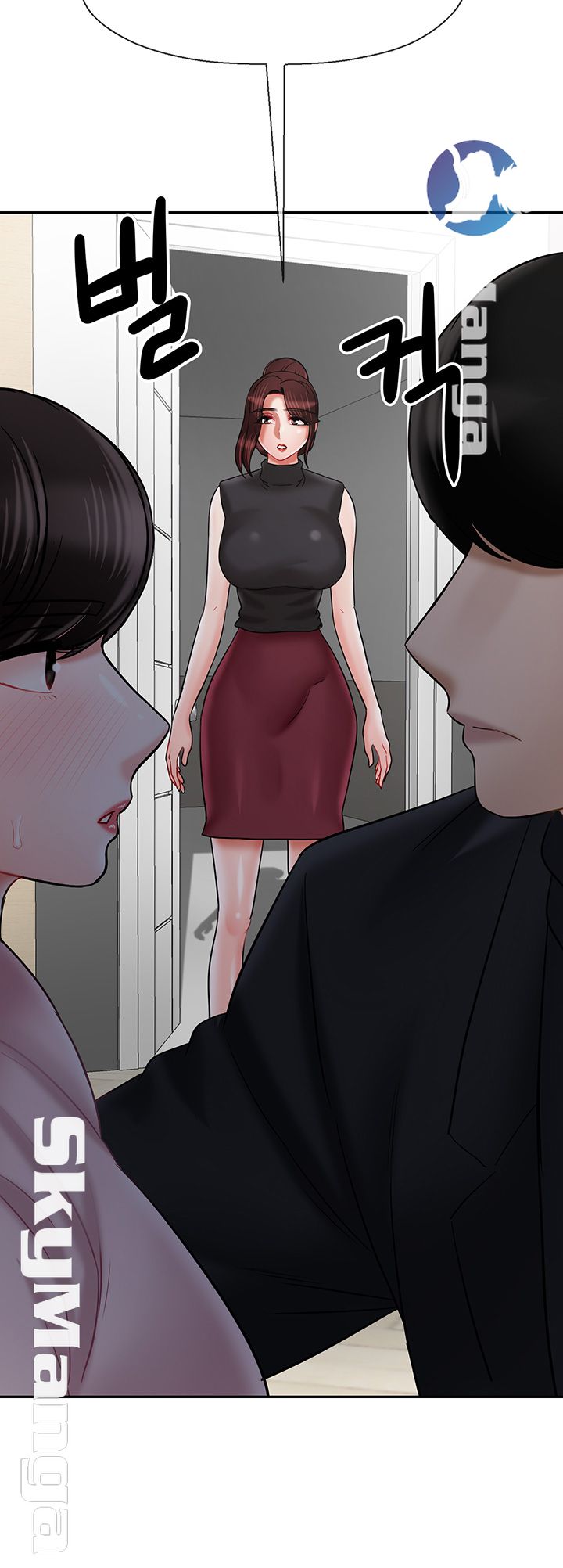 A Physical Class Raw - Chapter 32 Page 65