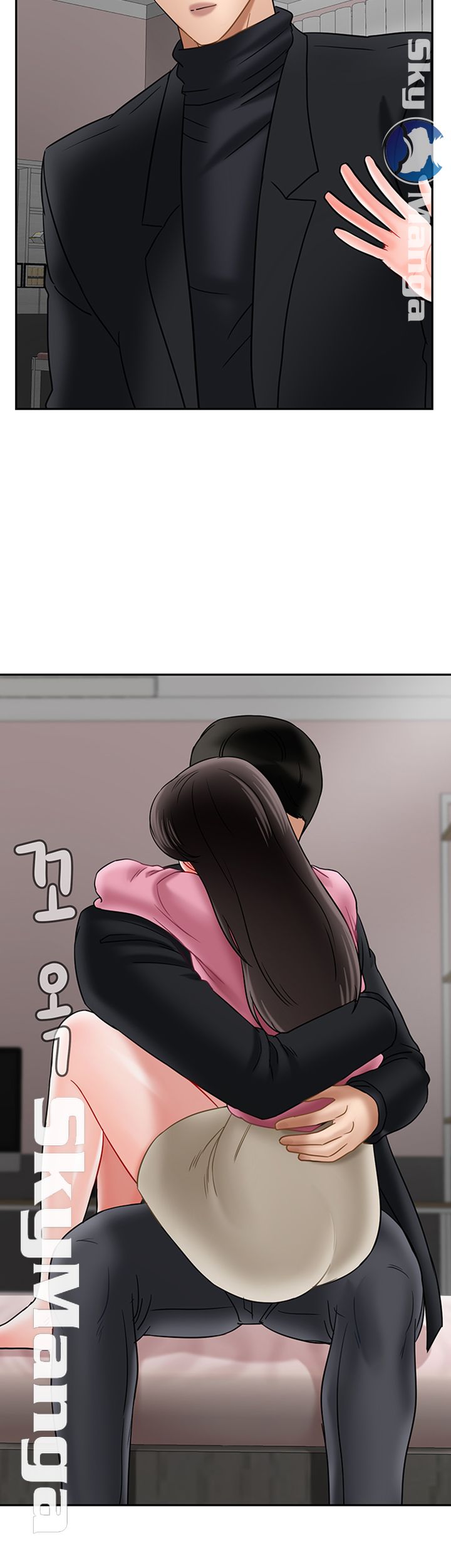 A Physical Class Raw - Chapter 37 Page 52