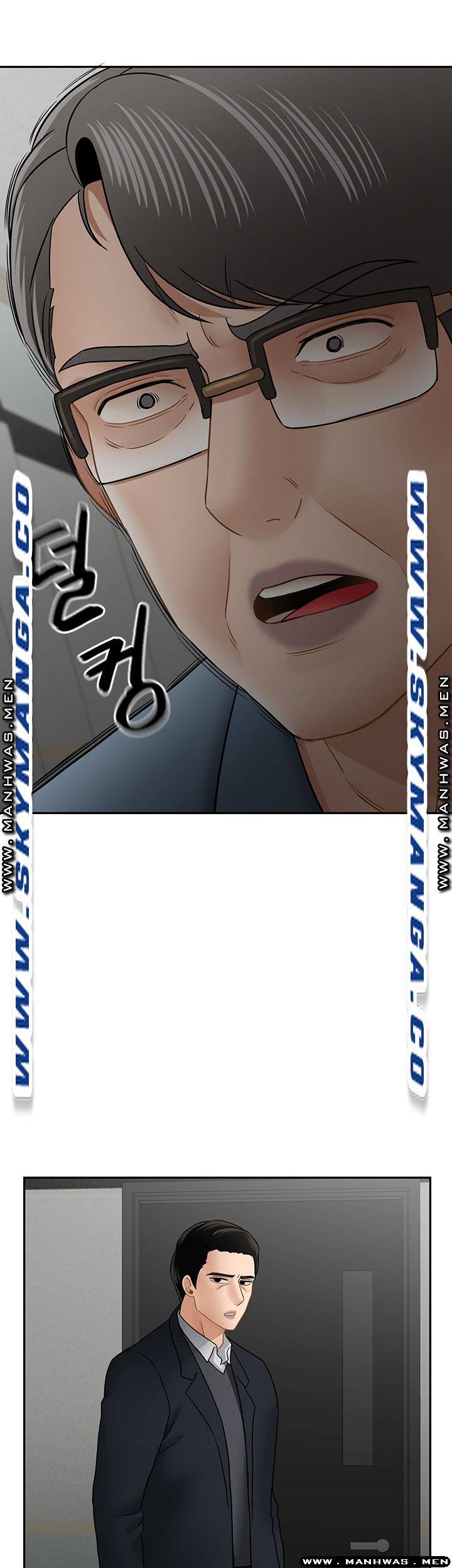 A Physical Class Raw - Chapter 54 Page 50