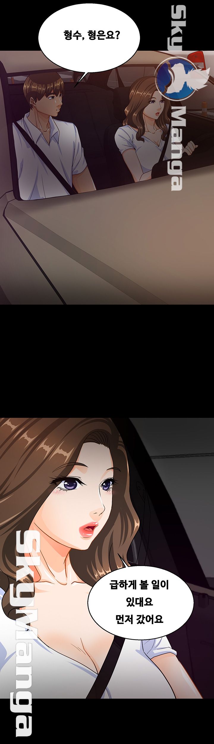 Live With Her Raw - Chapter 19 Page 28