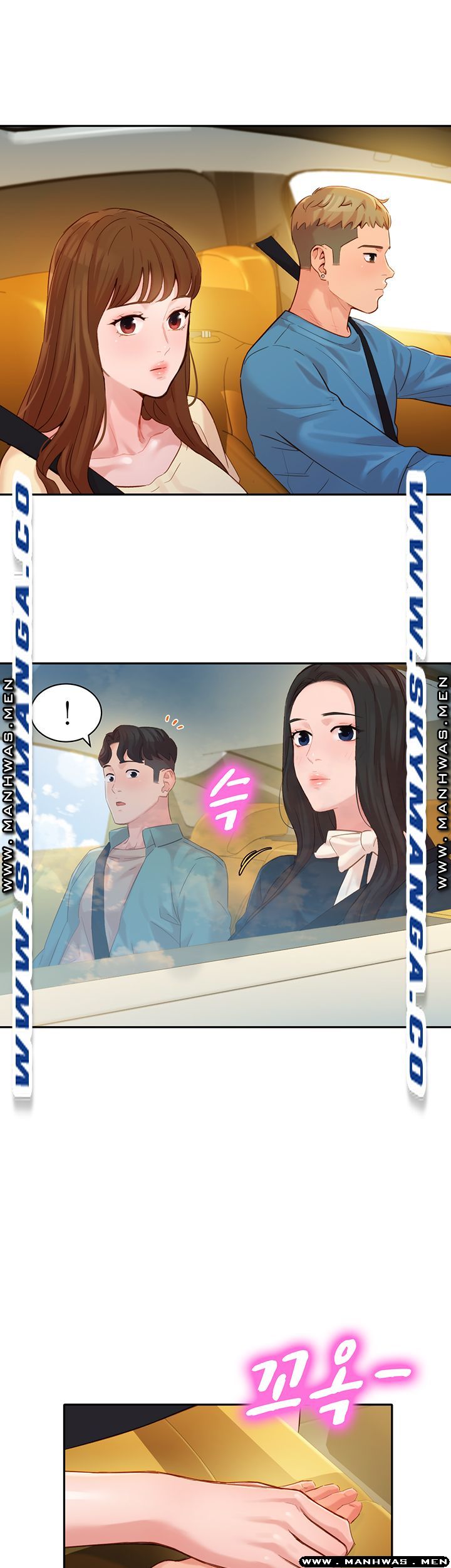 Instagram Queen Raw - Chapter 29 Page 32