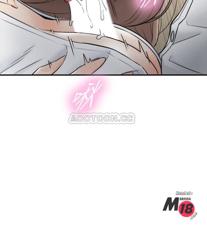 Young Boss Raw - Chapter 36 Page 27