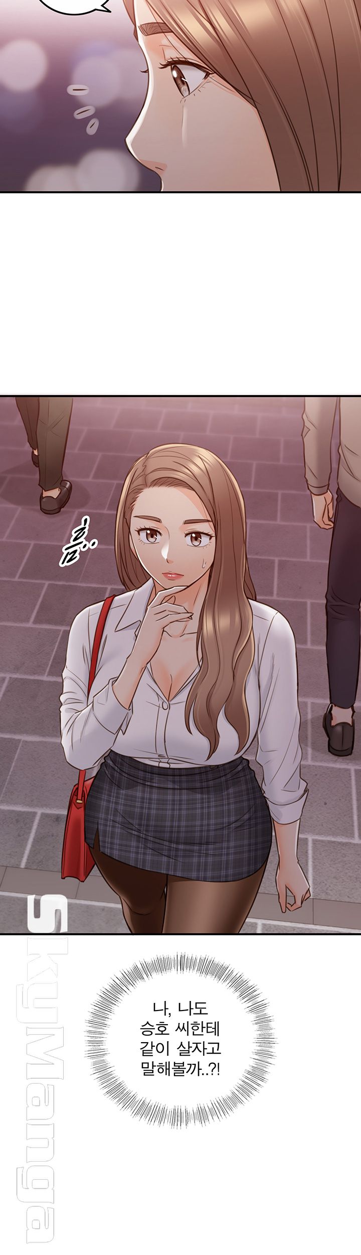 Young Boss Raw - Chapter 50 Page 35