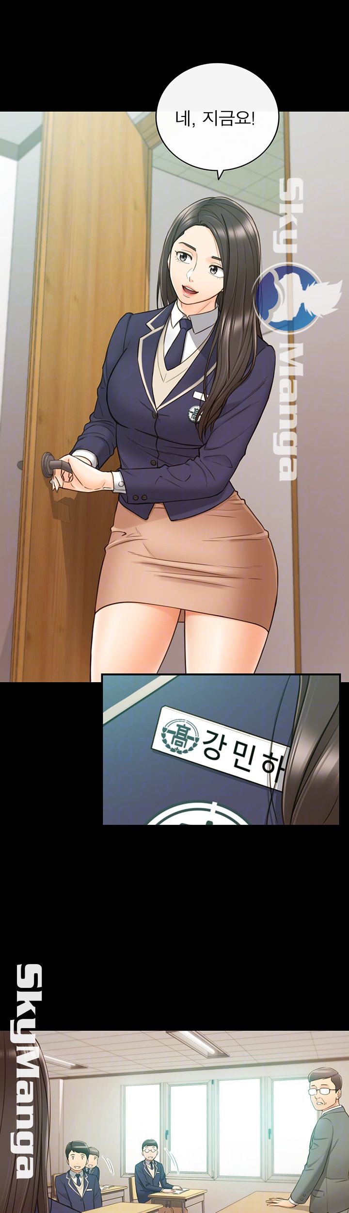 Young Boss Raw - Chapter 51 Page 14