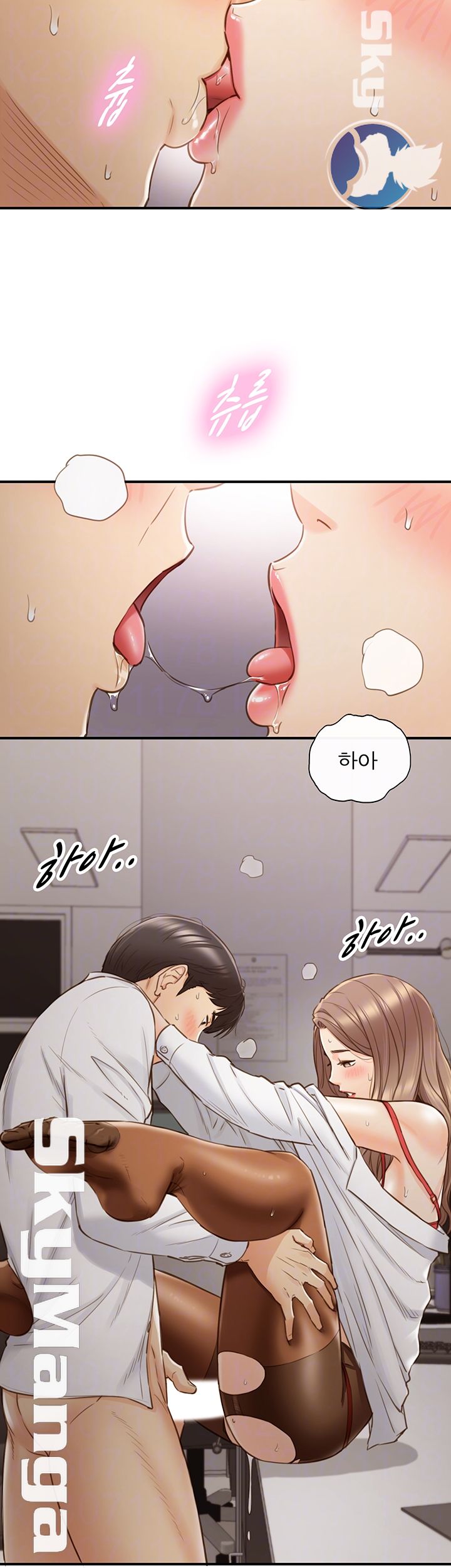 Young Boss Raw - Chapter 61 Page 6