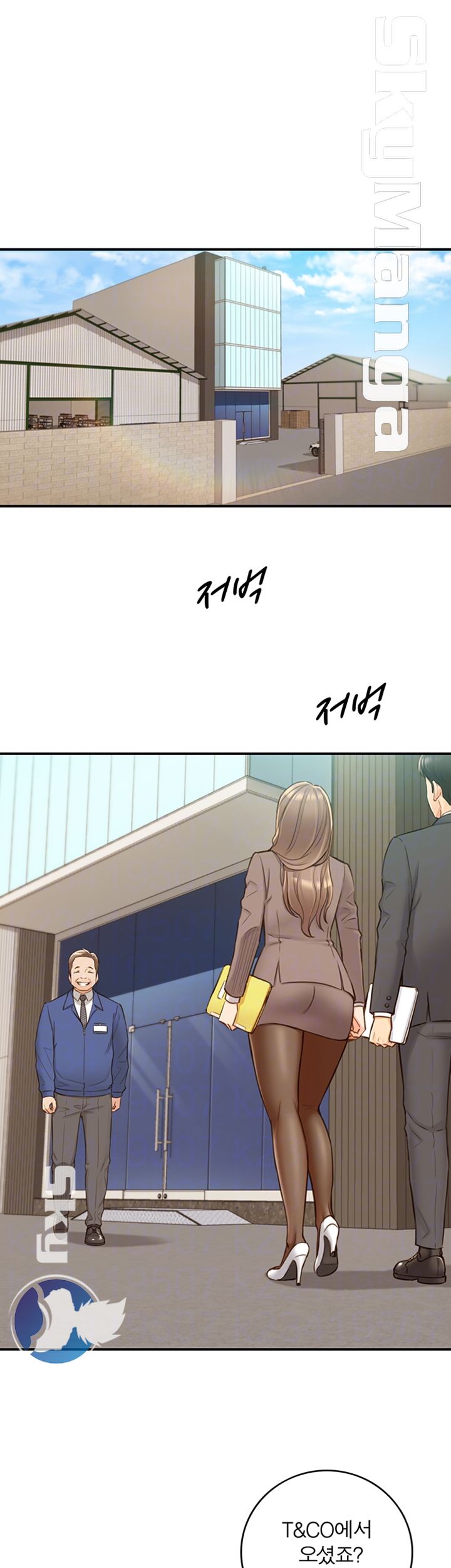 Young Boss Raw - Chapter 68 Page 12