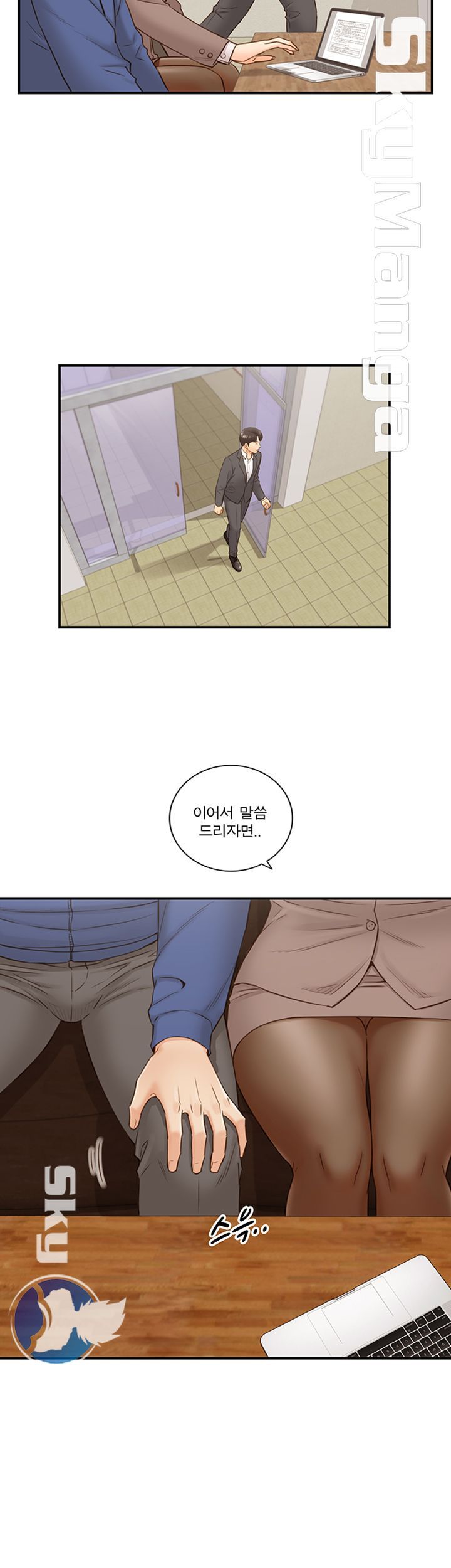 Young Boss Raw - Chapter 68 Page 22