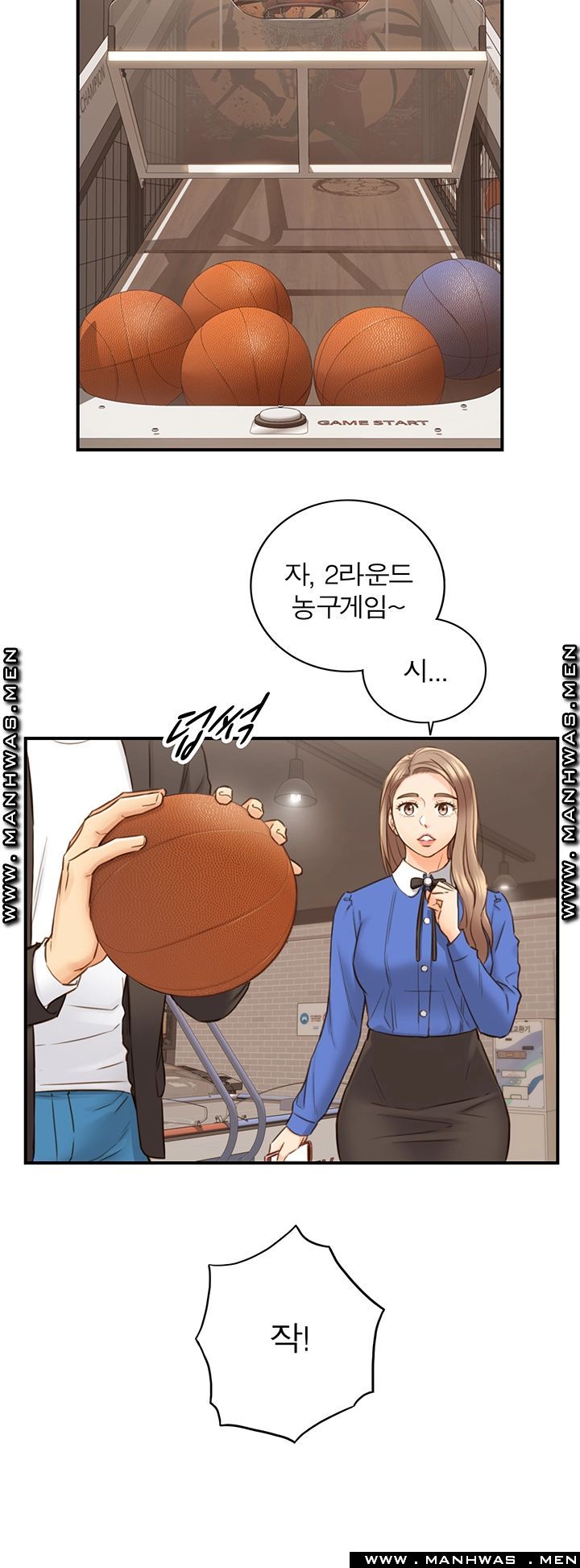 Young Boss Raw - Chapter 71 Page 30